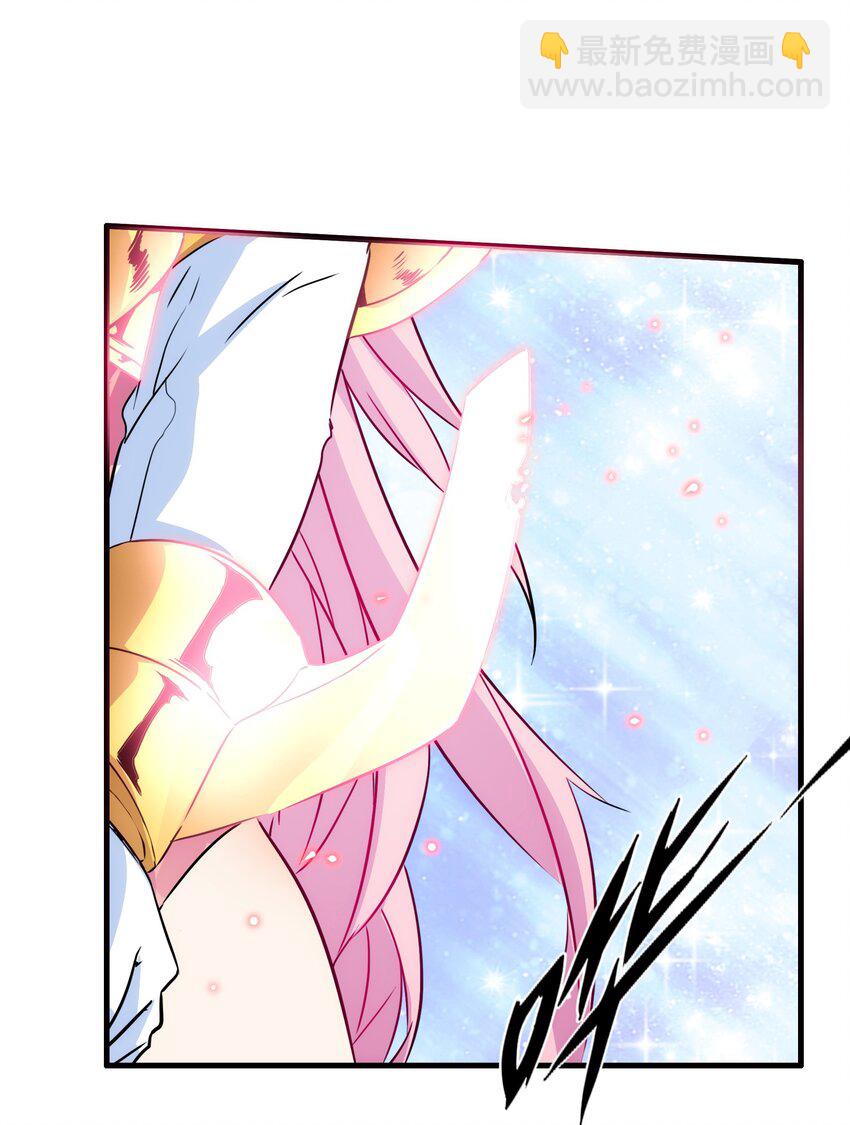 （第三季）018 勇者姿态(1/2)-第124话