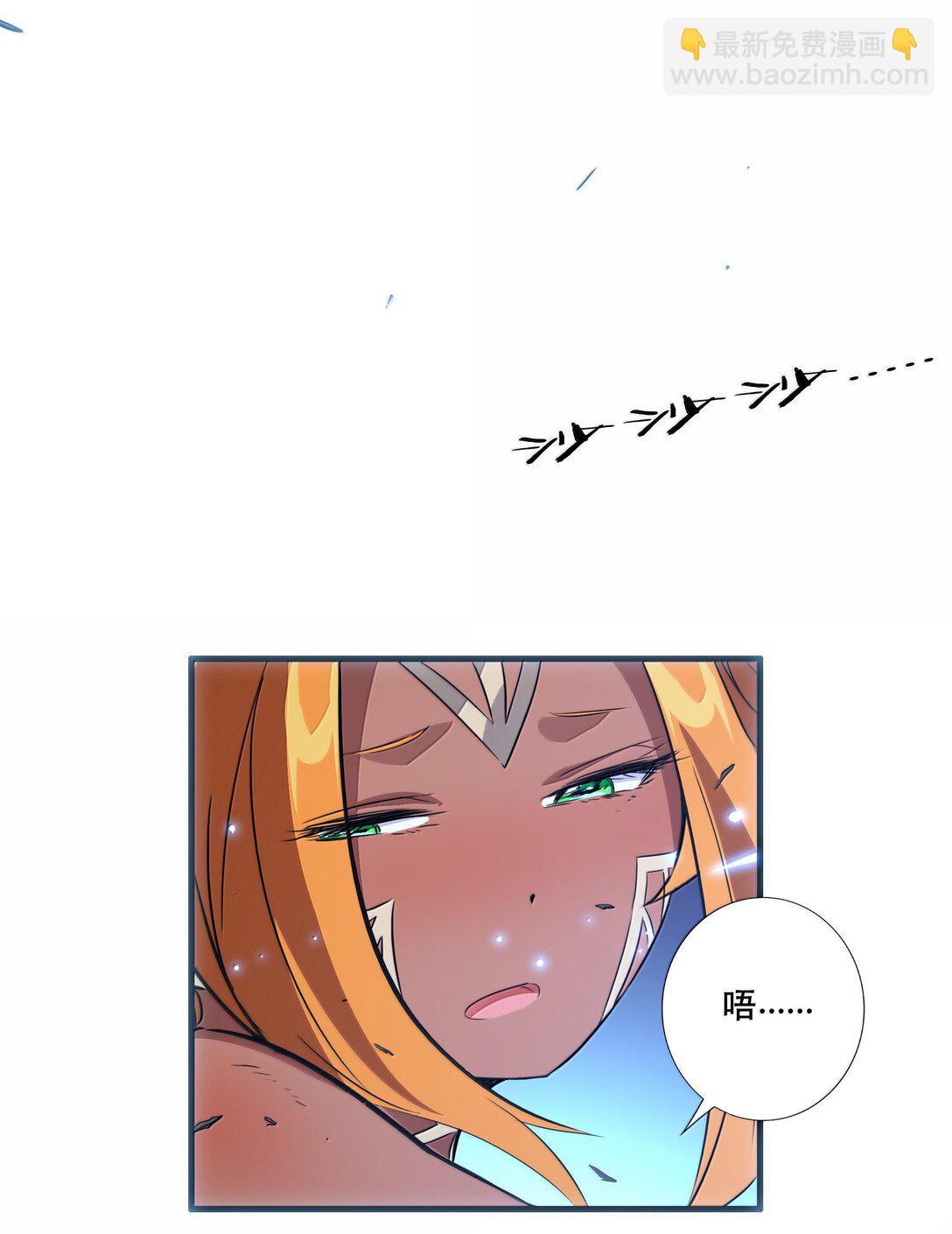 022 结束了(1/2)-第128话