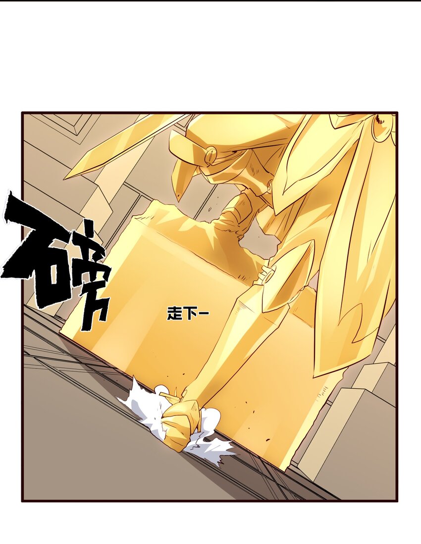 029 英灵不朽(1/2)-第28话
