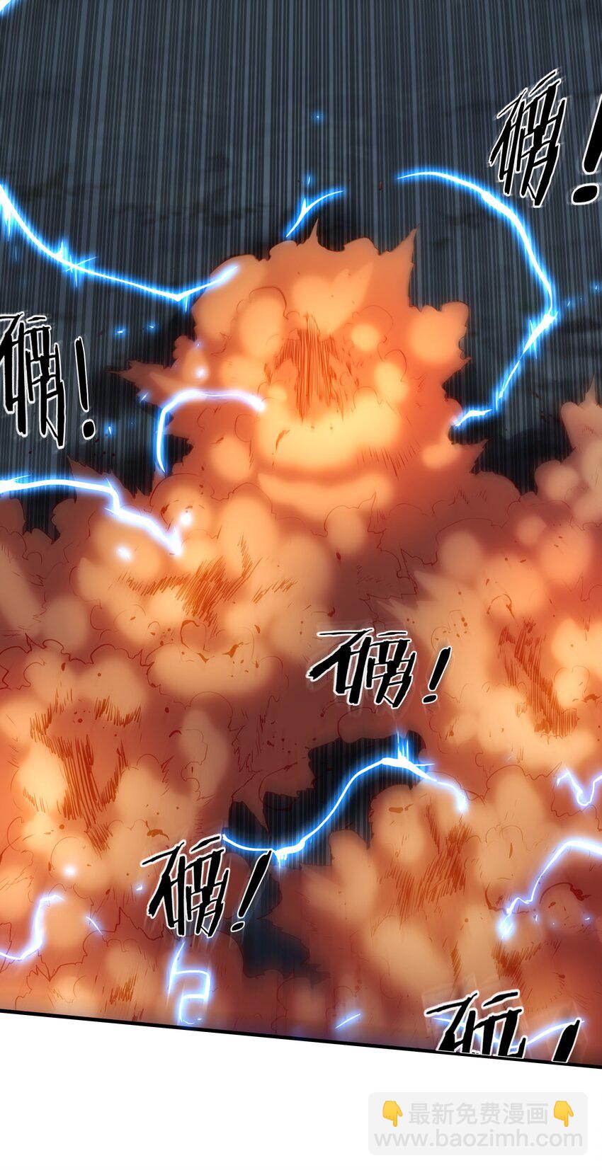 058 好久不见(1/2)-第58话