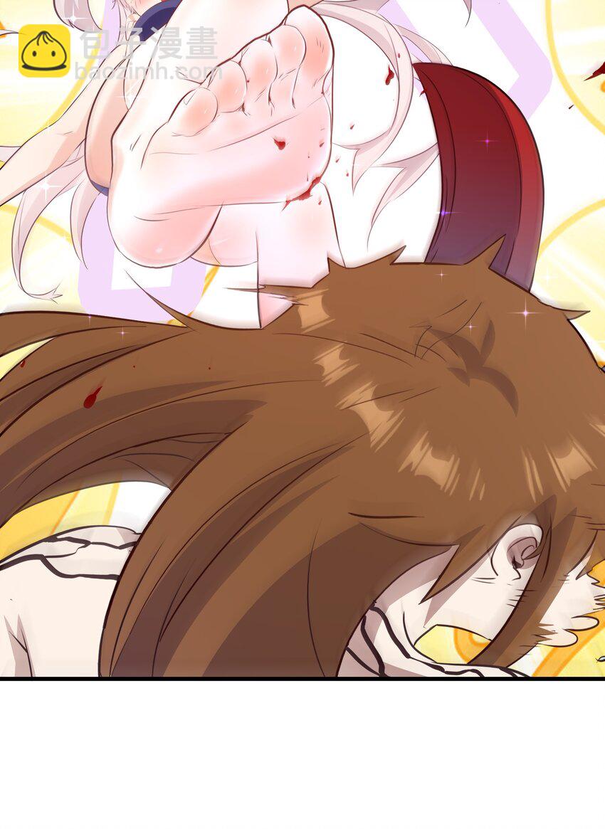 （第二季）023 熊猫少女(1/2)-第86话