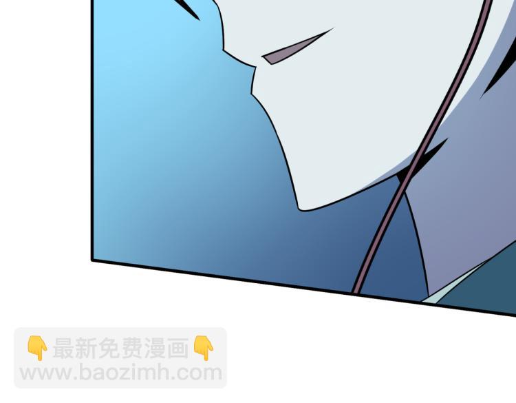 第1话 穿越了？就这？(1/6)-第2话