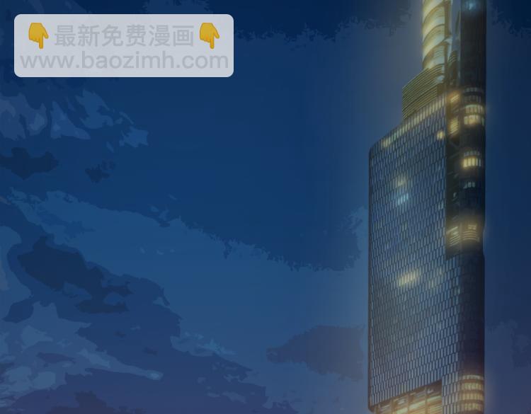 第1话 穿越了？就这？(1/6)-第2话