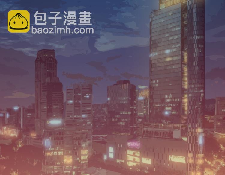 第1话 穿越了？就这？(1/6)-第2话