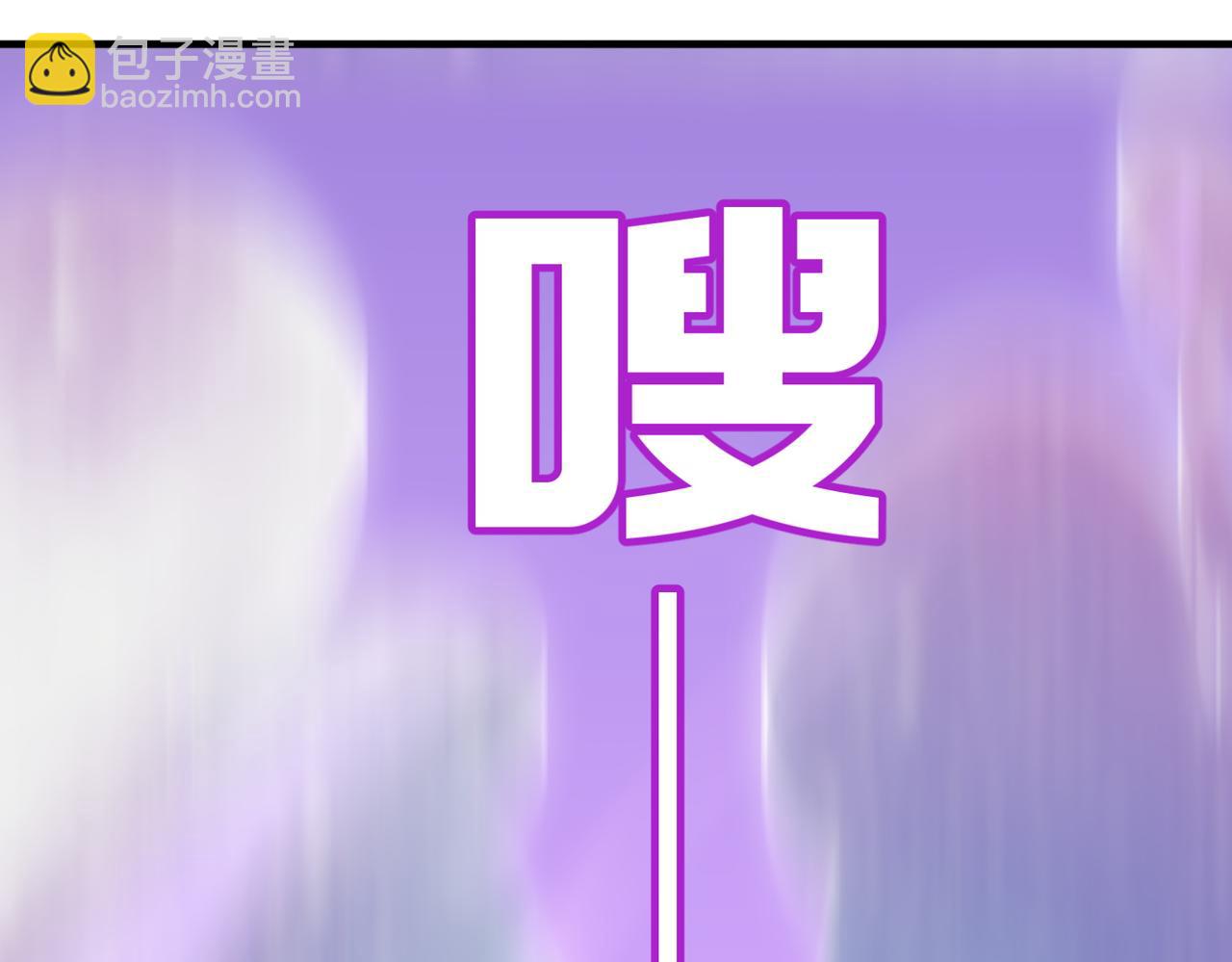 第11话 标题 哲学啊！是哲学(1/3)-第12话