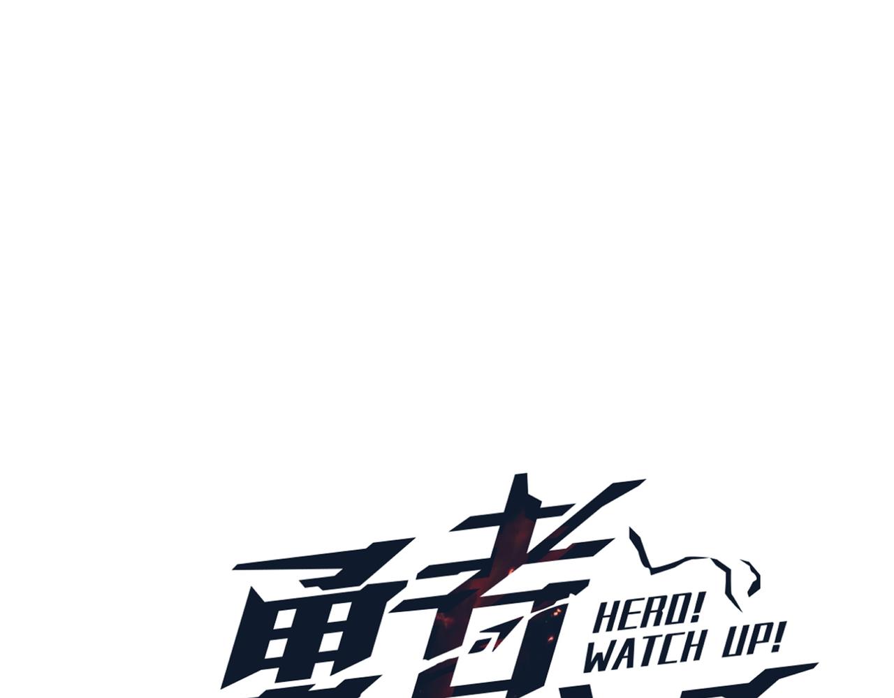 第11话 标题 哲学啊！是哲学(1/3)-第12话