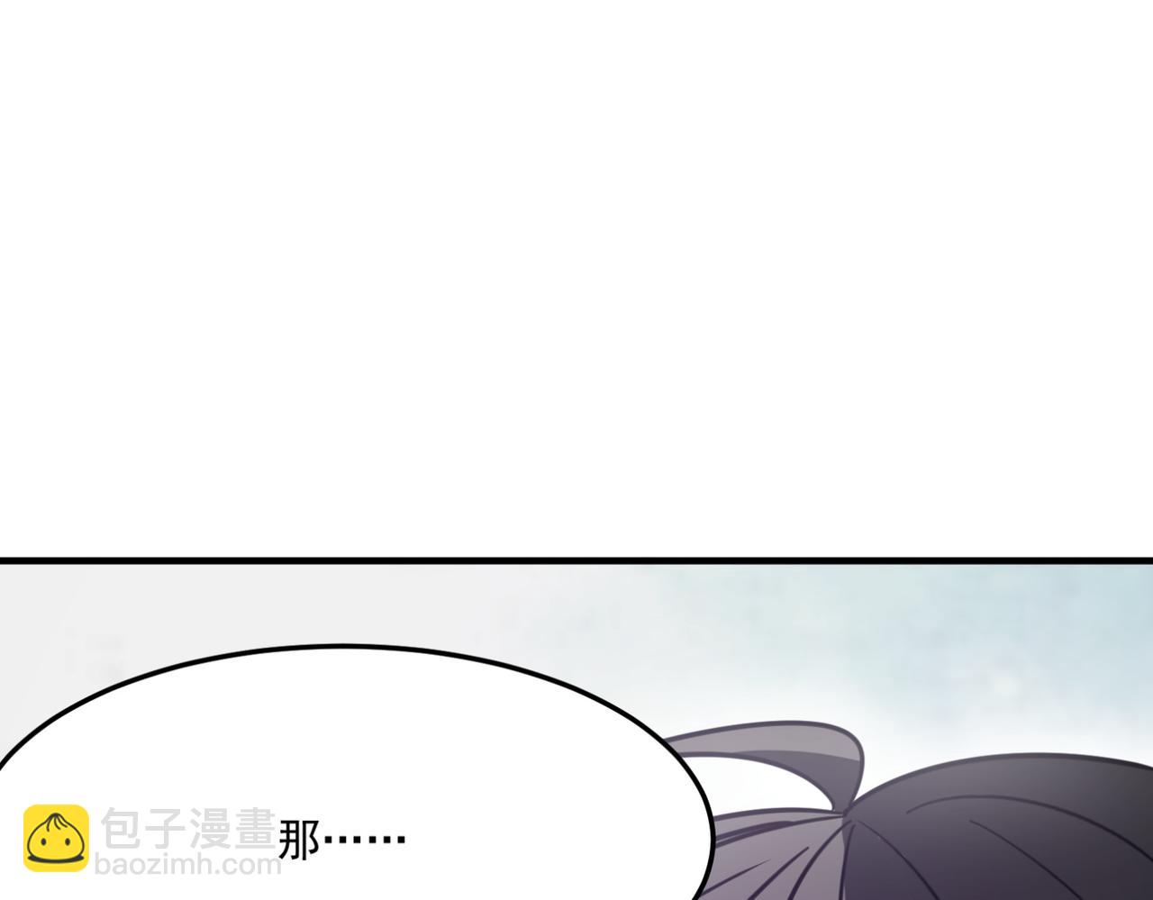 第11话 标题 哲学啊！是哲学(1/3)-第12话