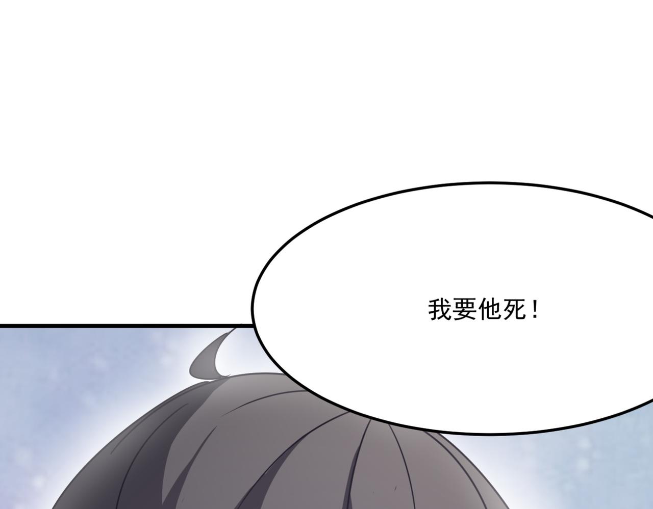 第13话 996的荣光(1/4)-第14话
