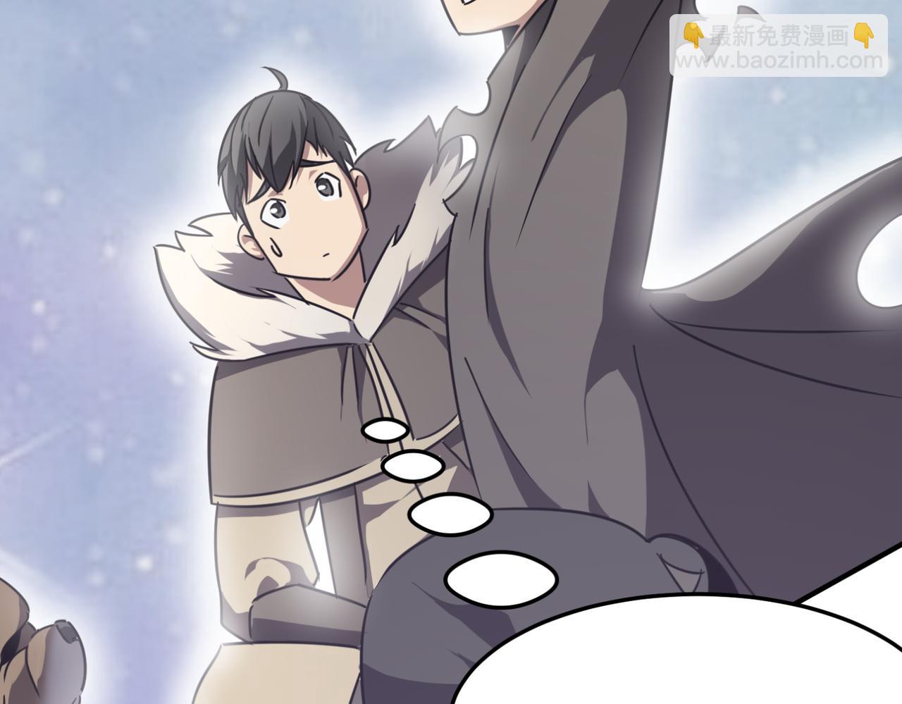 第13话 996的荣光(1/4)-第14话