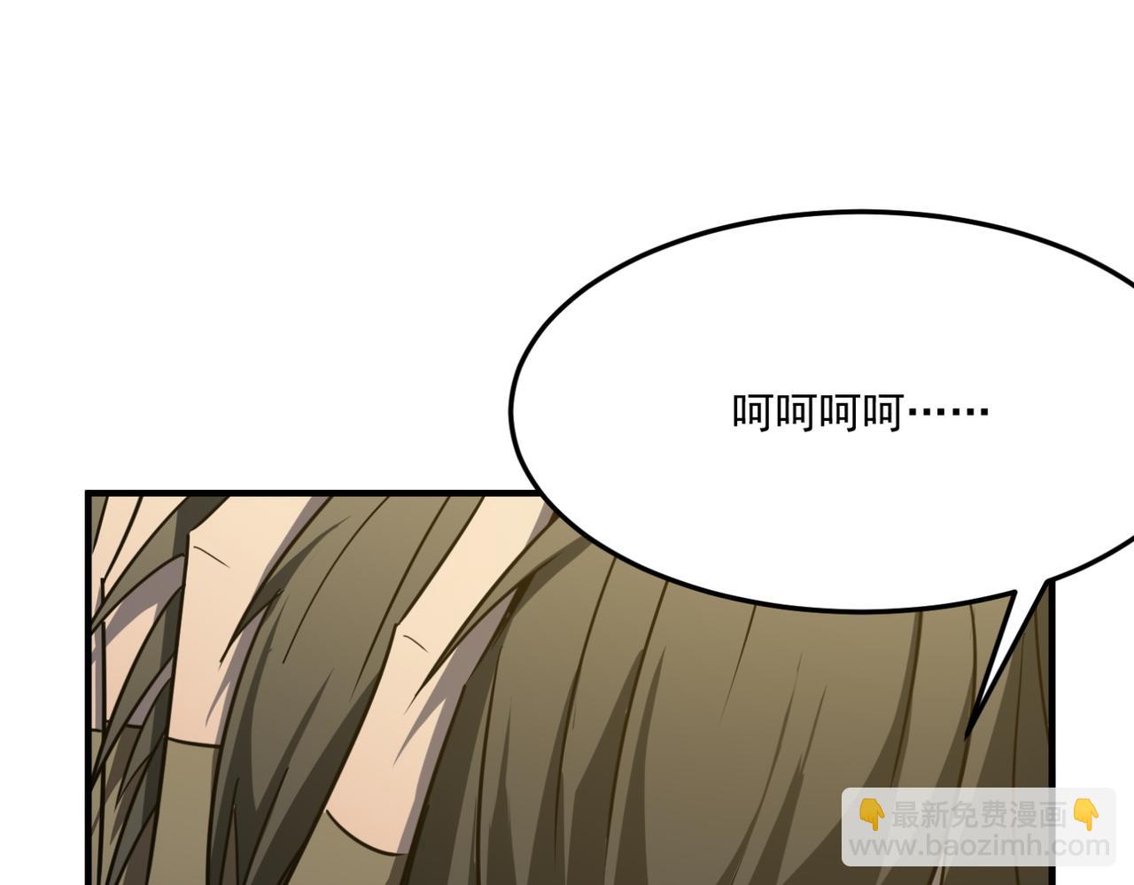 第15话 忽悠！接着忽悠！(1/4)-第16话