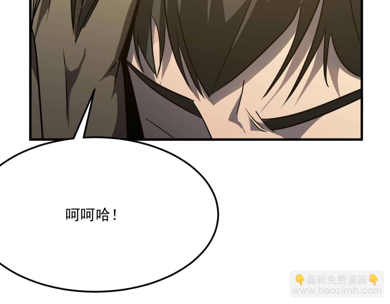 第15话 忽悠！接着忽悠！(1/4)-第16话