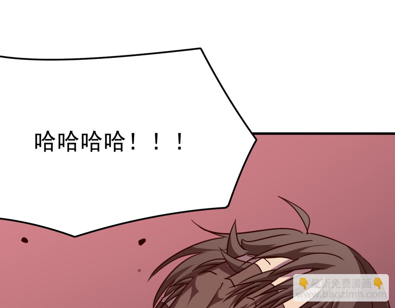 第15话 忽悠！接着忽悠！(1/4)-第16话