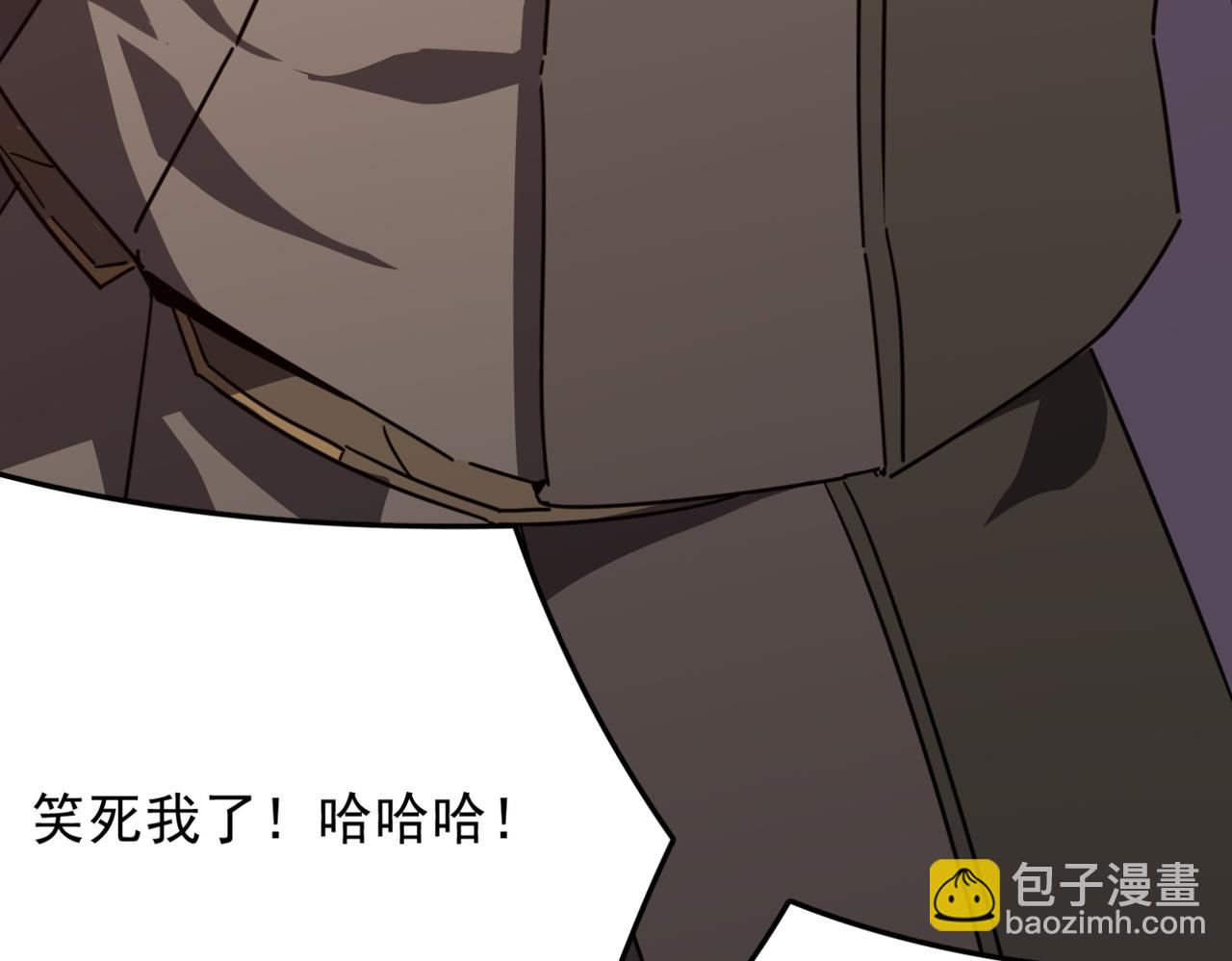 第15话 忽悠！接着忽悠！(1/4)-第16话