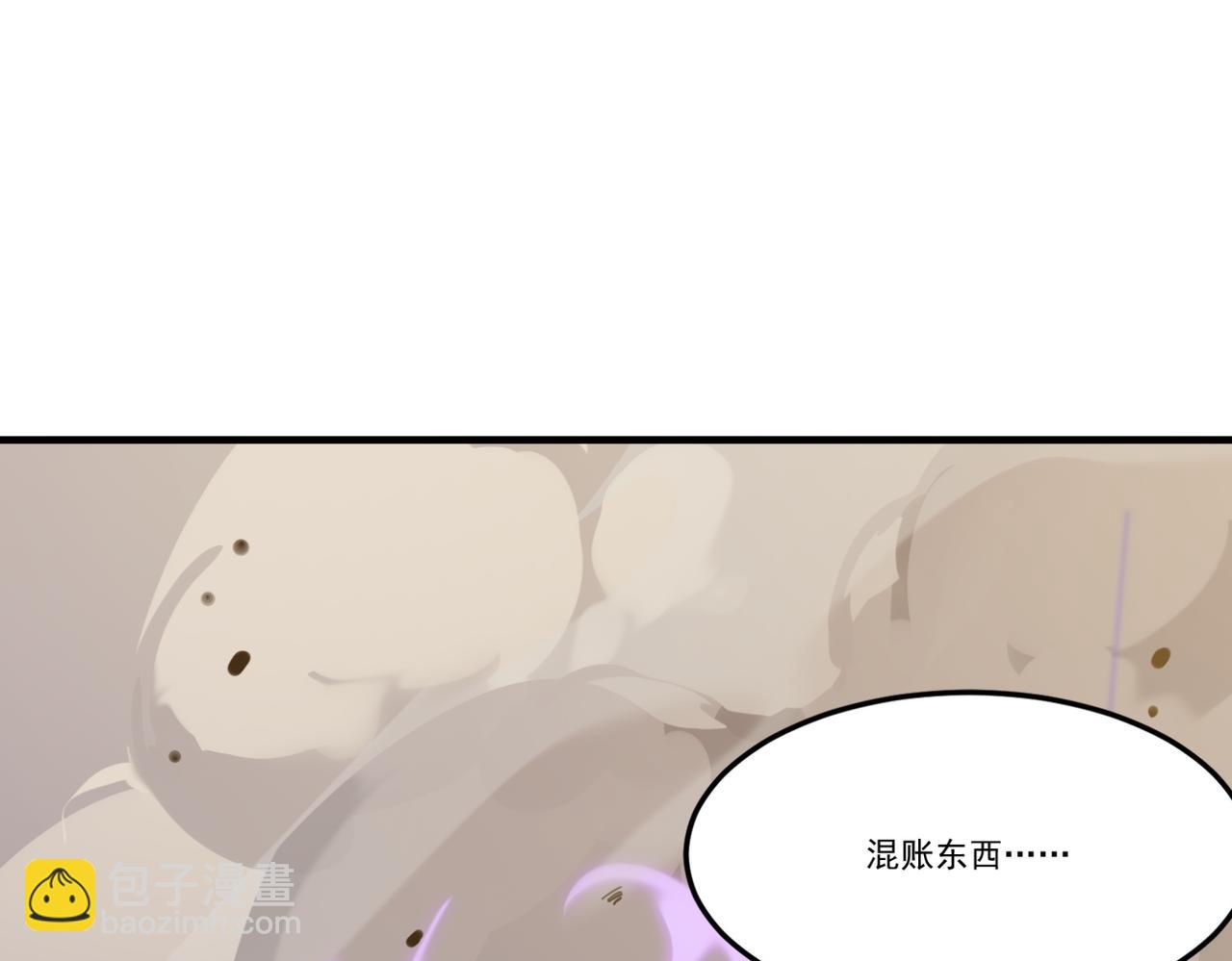 第21话 剑士李念(1/3)-第22话
