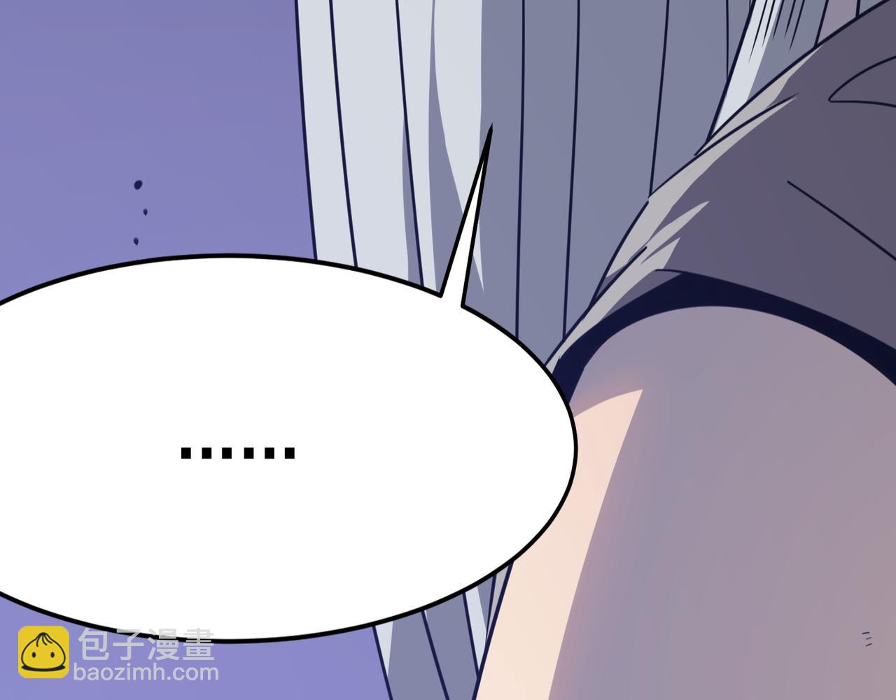 第25话 直面BOSS(1/3)-第26话