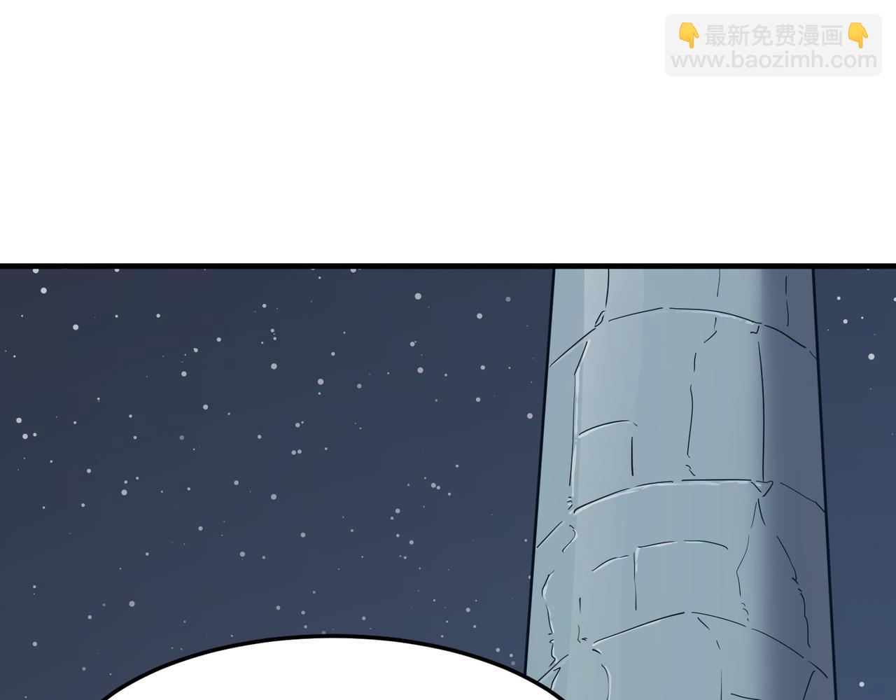 第27话 任人宰割的&ldquo;弟弟&rdquo;(1/3)-第28话