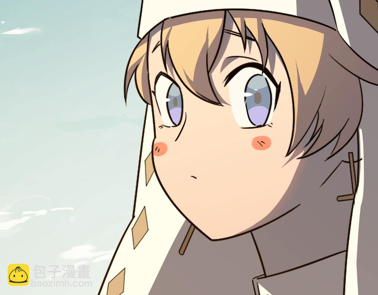 第29话 白送的陪玩谁不要？(1/3)-第30话