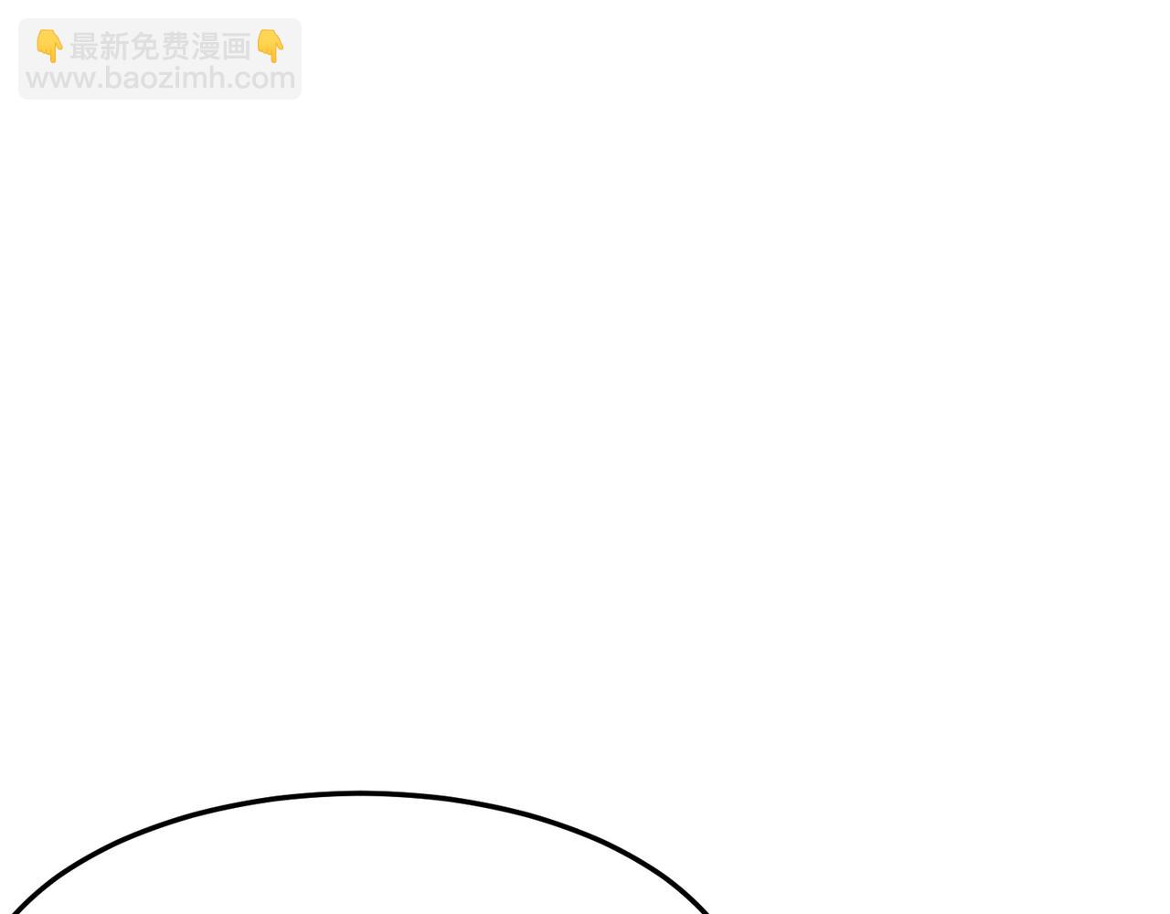 第29话 白送的陪玩谁不要？(1/3)-第30话