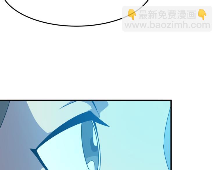 第3话 这个副本很有挑战(1/5)-第4话