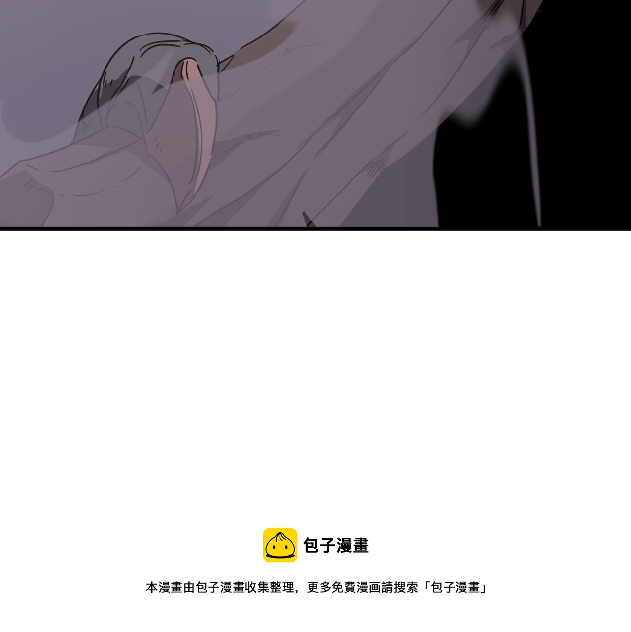 第31话 PVP？？你还嫩的很(1/4)-第32话