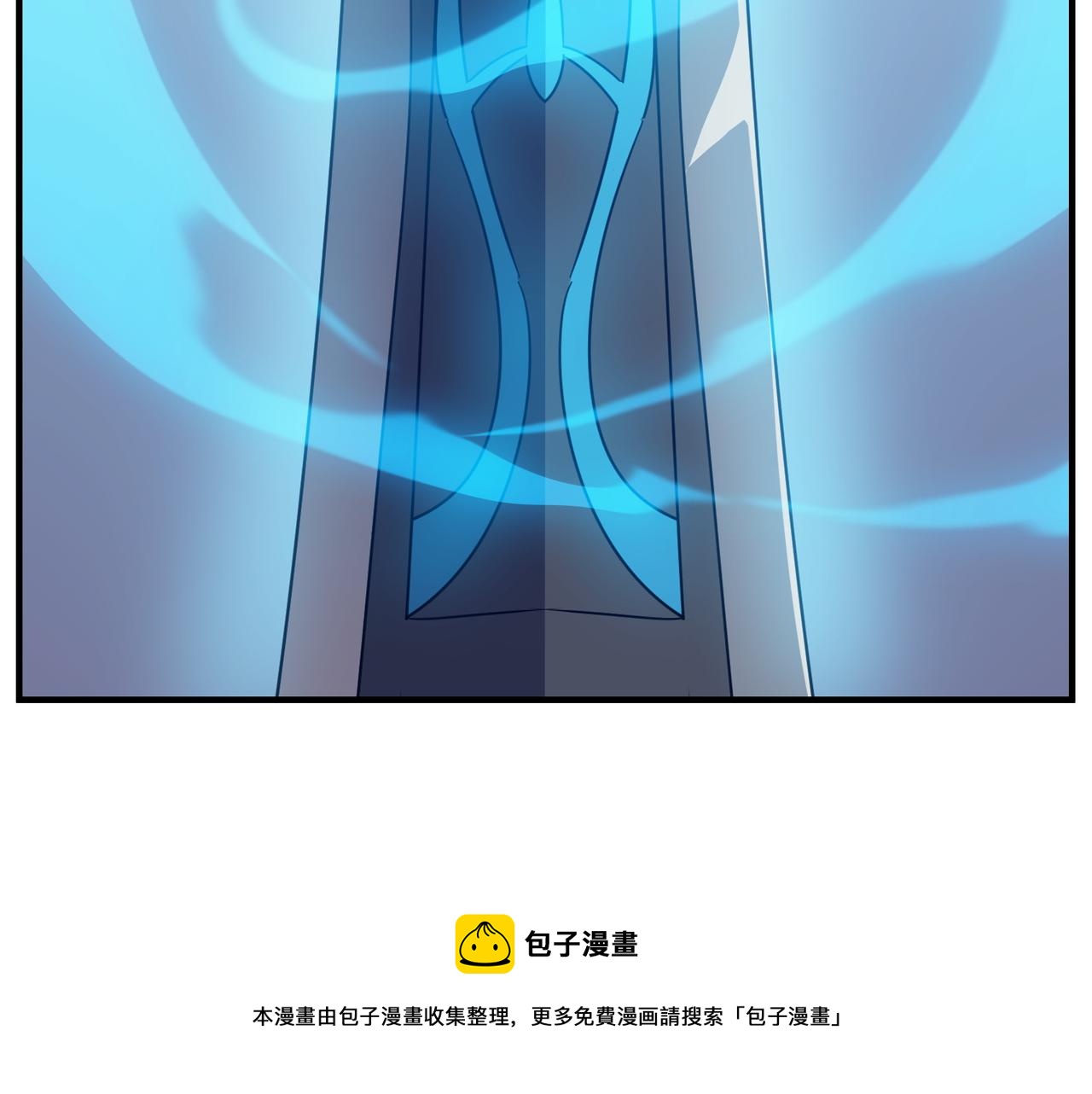 第31话 PVP？？你还嫩的很(1/4)-第32话