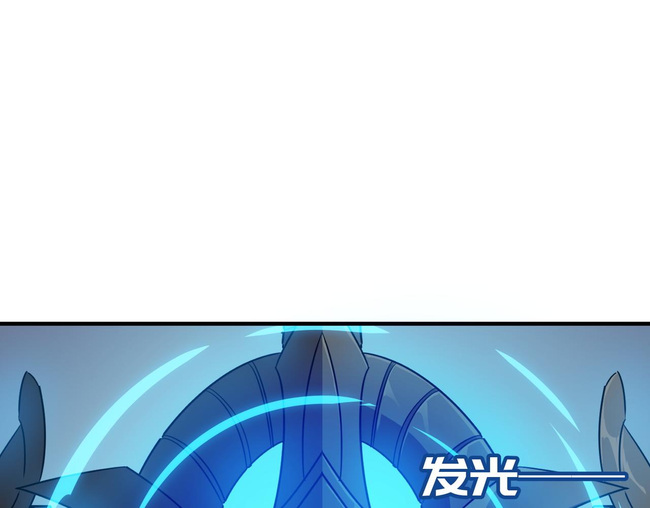 第31话 PVP？？你还嫩的很(1/4)-第32话
