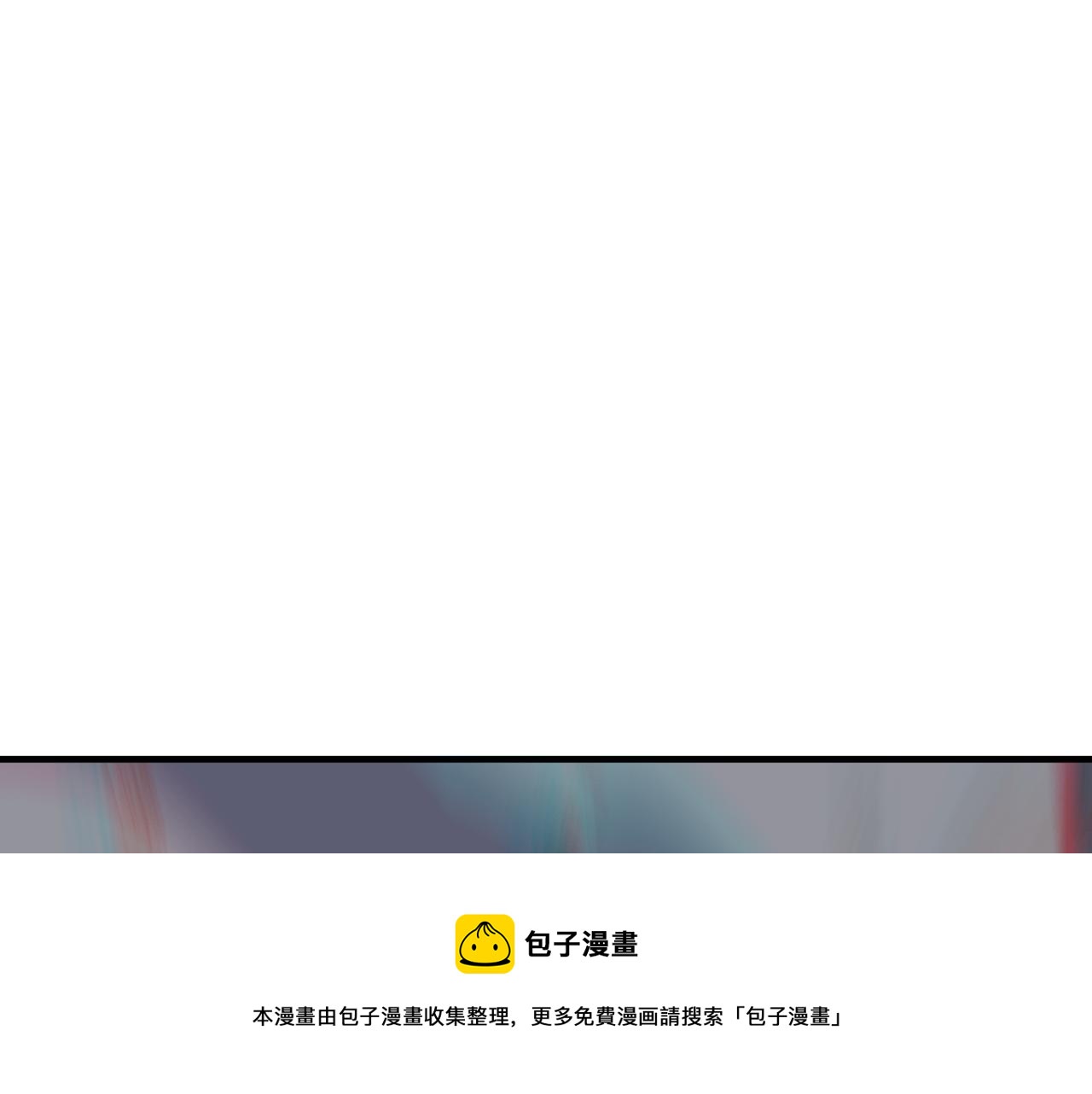 第31话 PVP？？你还嫩的很(1/4)-第32话