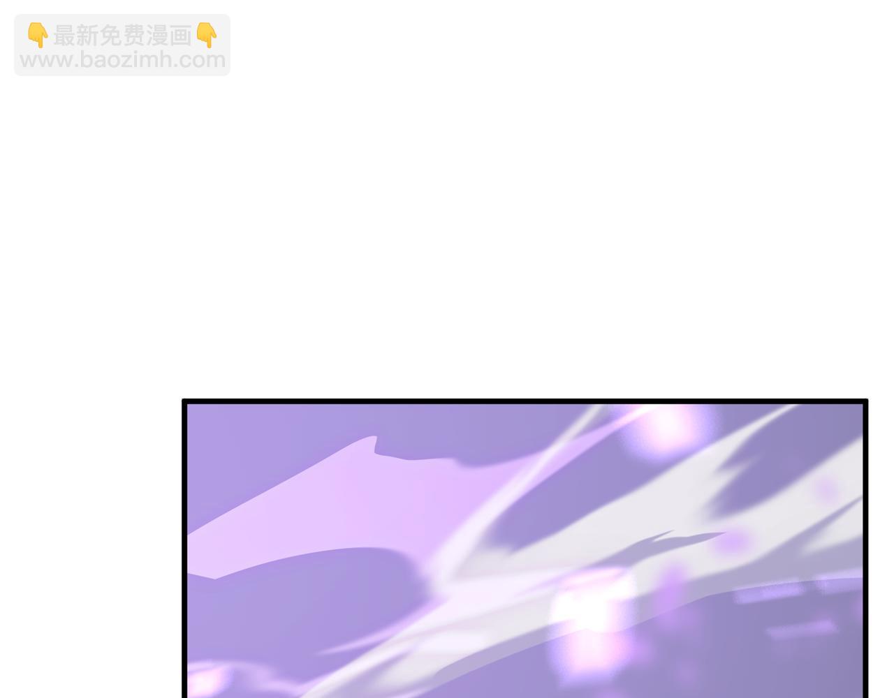 第33话 就这？就这！！真黑啊(1/4)-第34话