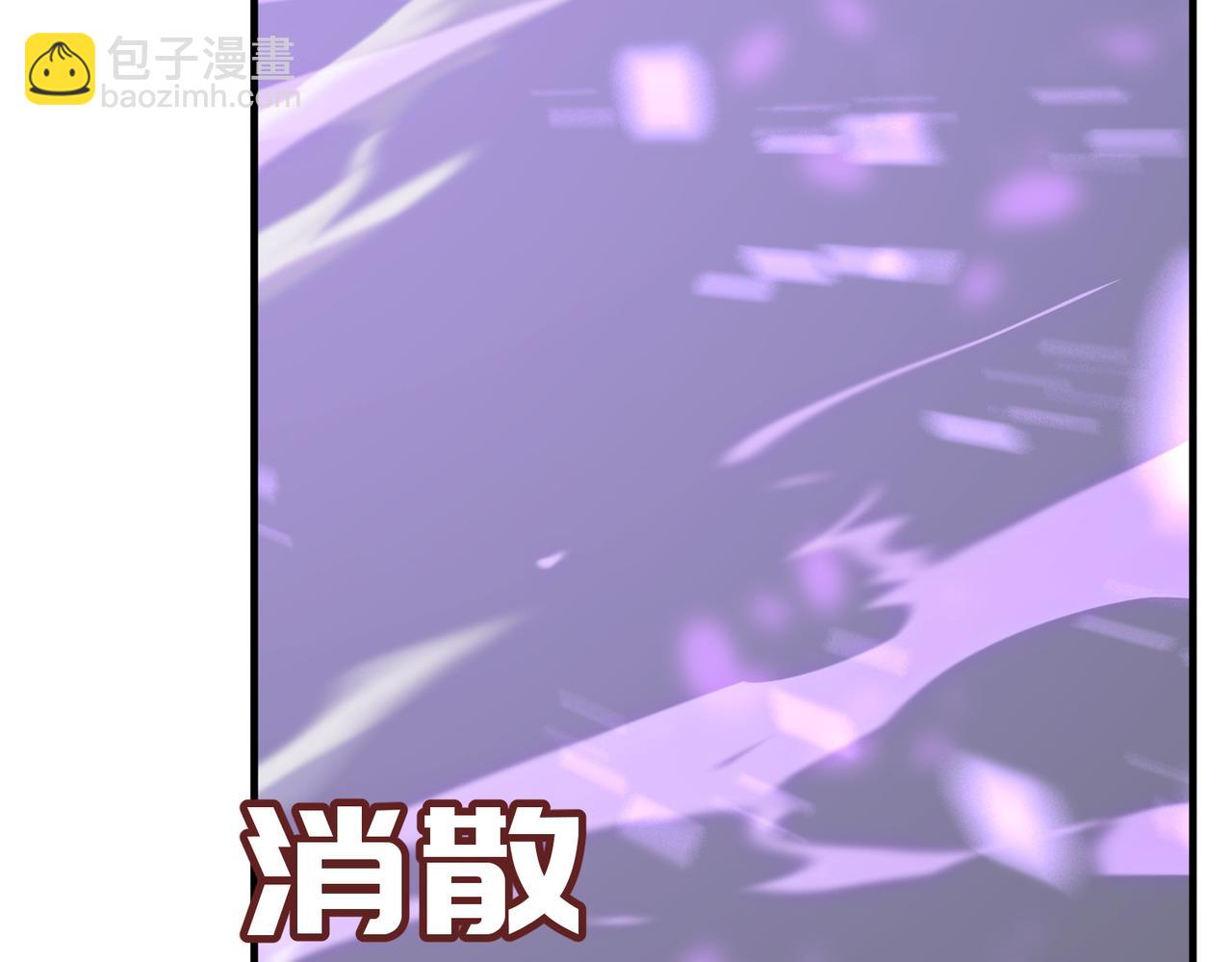 第33话 就这？就这！！真黑啊(1/4)-第34话