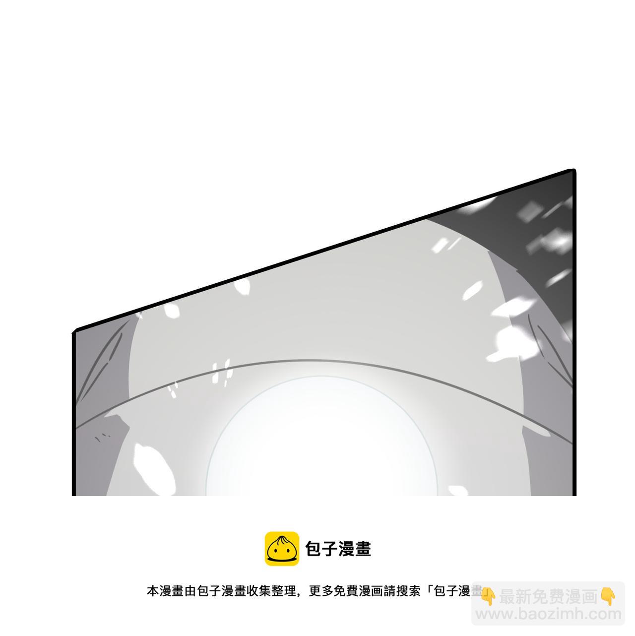 第33话 就这？就这！！真黑啊(1/4)-第34话