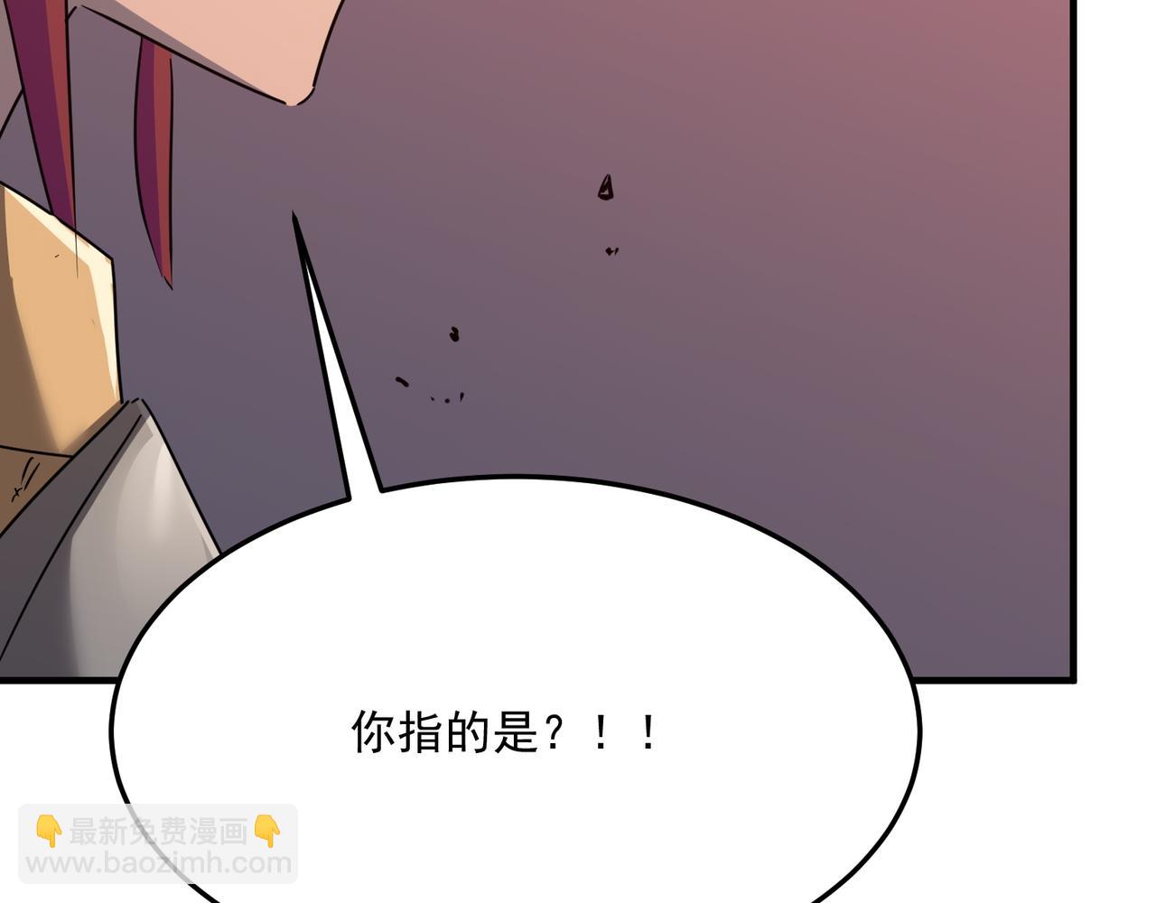 第35话 &ldquo;股东&rdquo;VS&ldquo;店长&rdquo;(1/3)-第36话