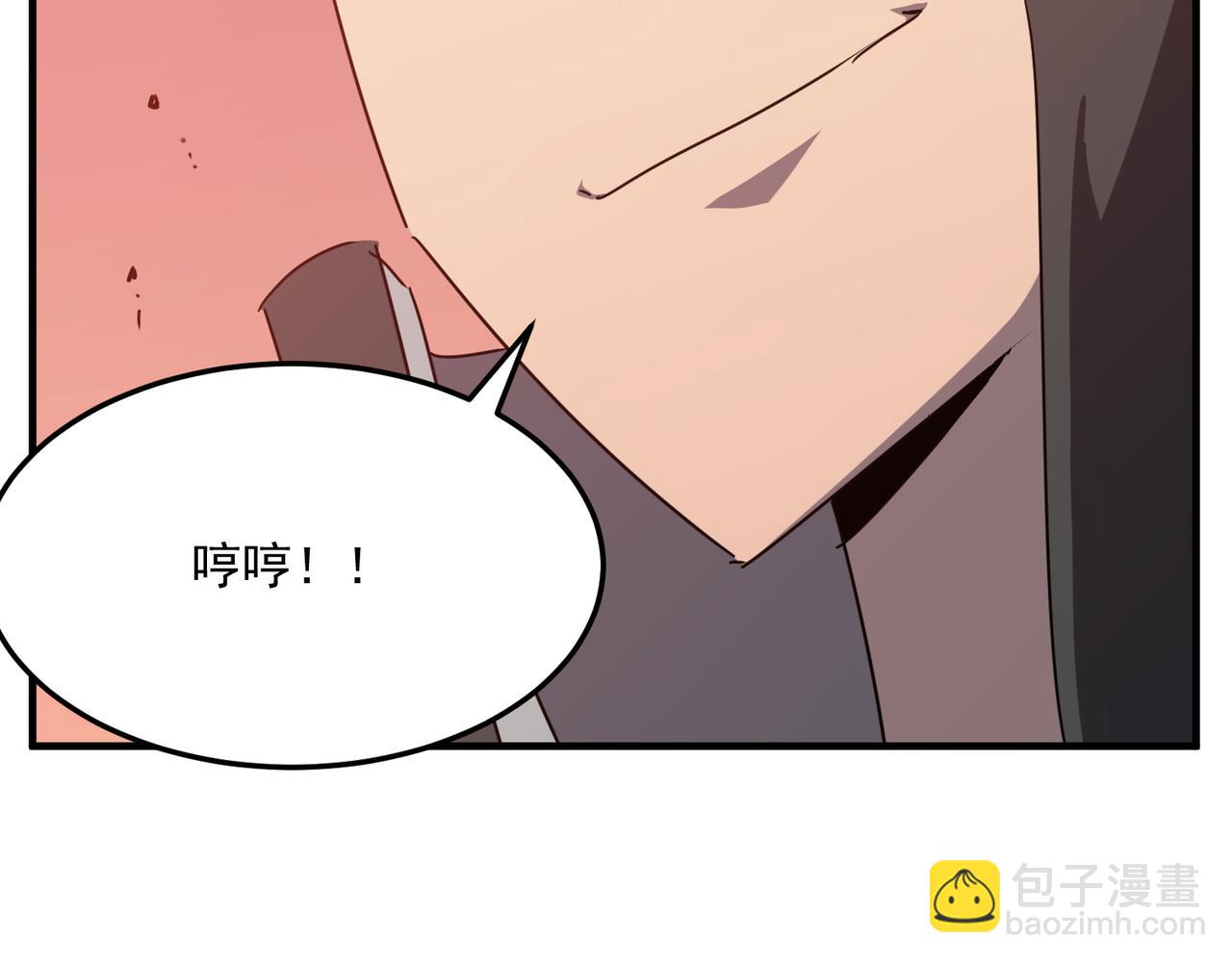 第35话 &ldquo;股东&rdquo;VS&ldquo;店长&rdquo;(1/3)-第36话