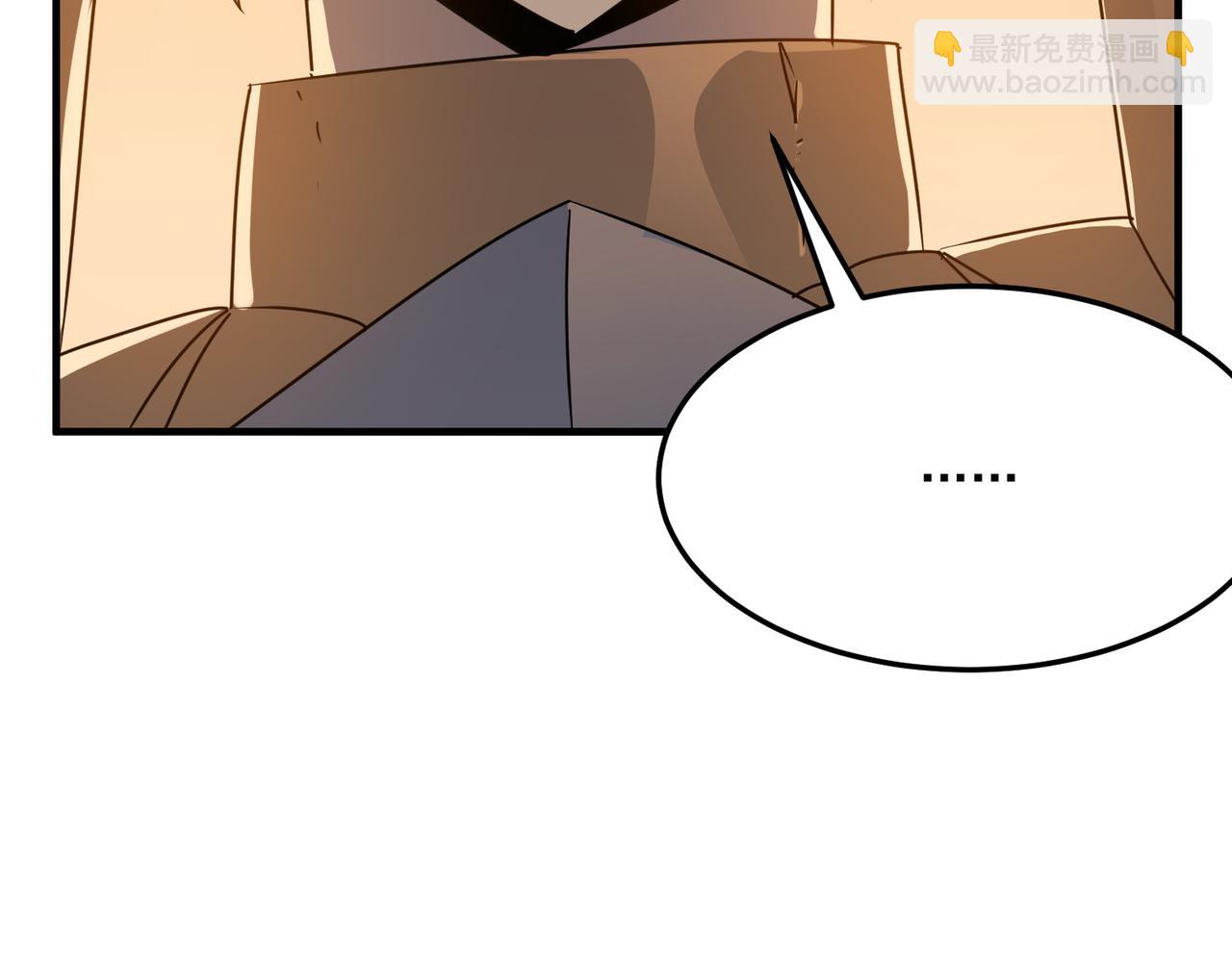 第35话 &ldquo;股东&rdquo;VS&ldquo;店长&rdquo;(1/3)-第36话