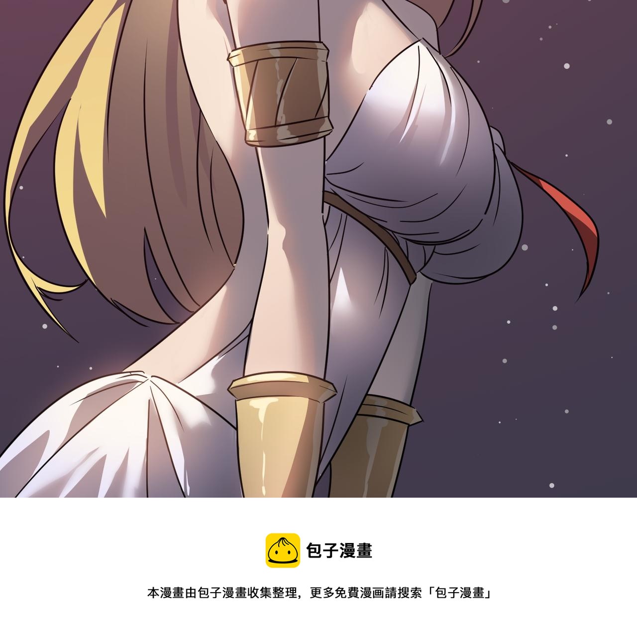第37话 知识盲区！就问你懵不(1/4)-第38话