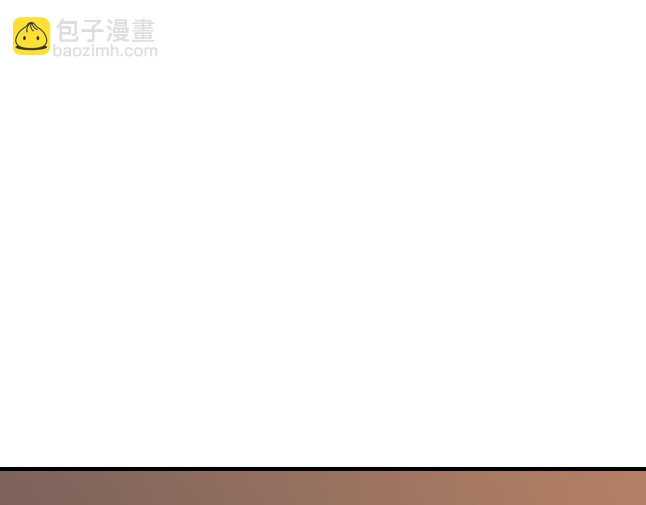第37话 知识盲区！就问你懵不(1/4)-第38话