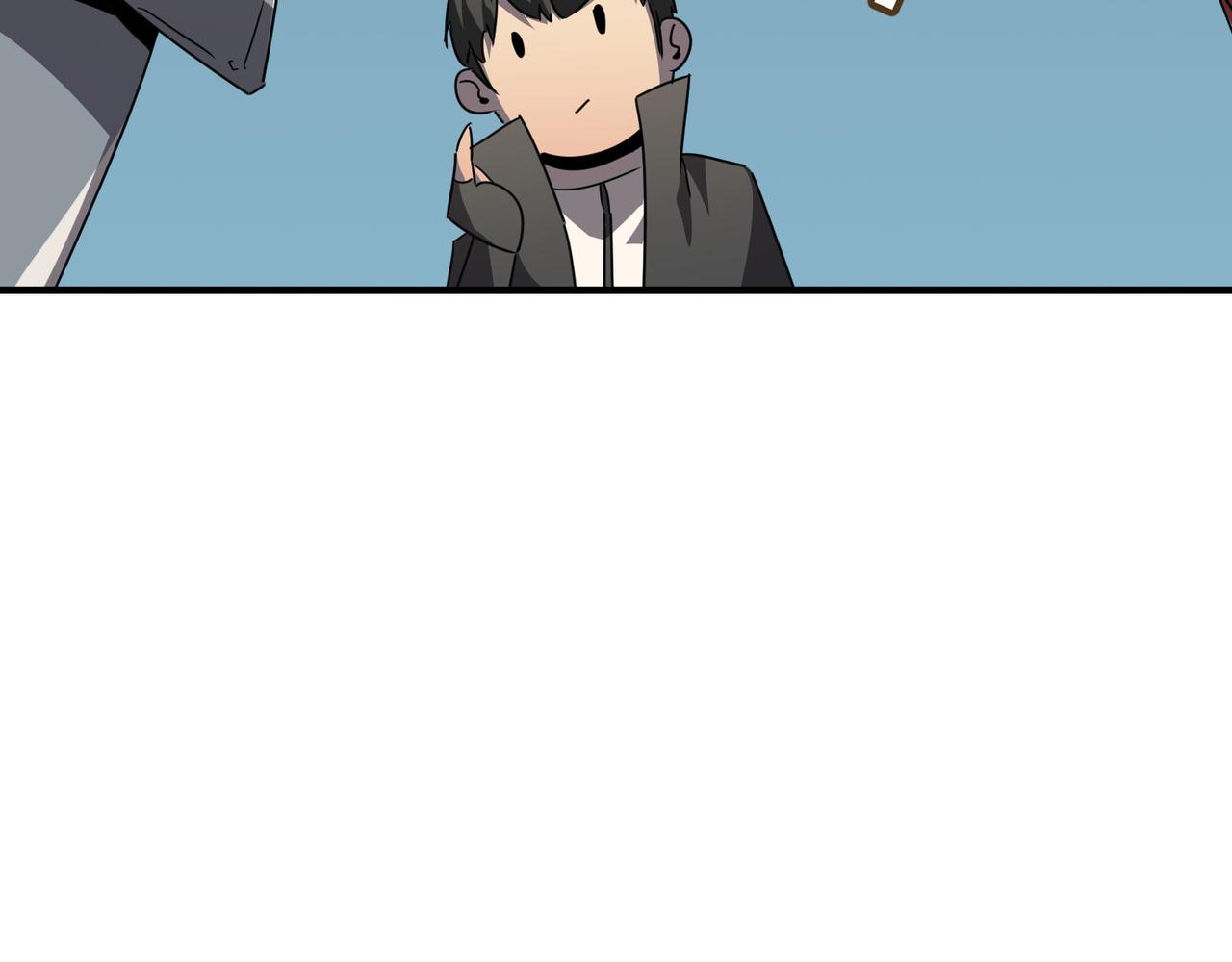 第39话 黑暗兄弟会的阴谋！(1/3)-第40话