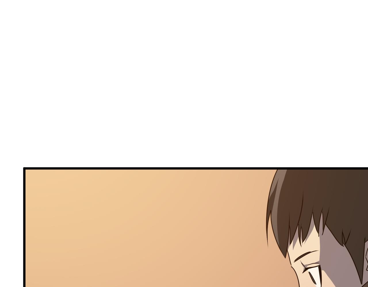 第39话 黑暗兄弟会的阴谋！(1/3)-第40话