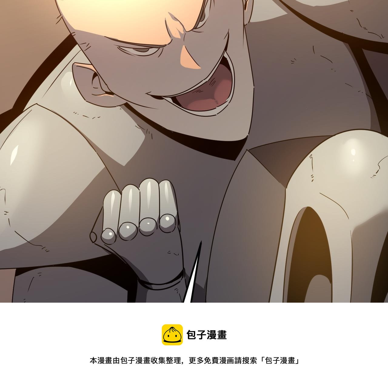 第41话 茶话会(1/3)-第42话