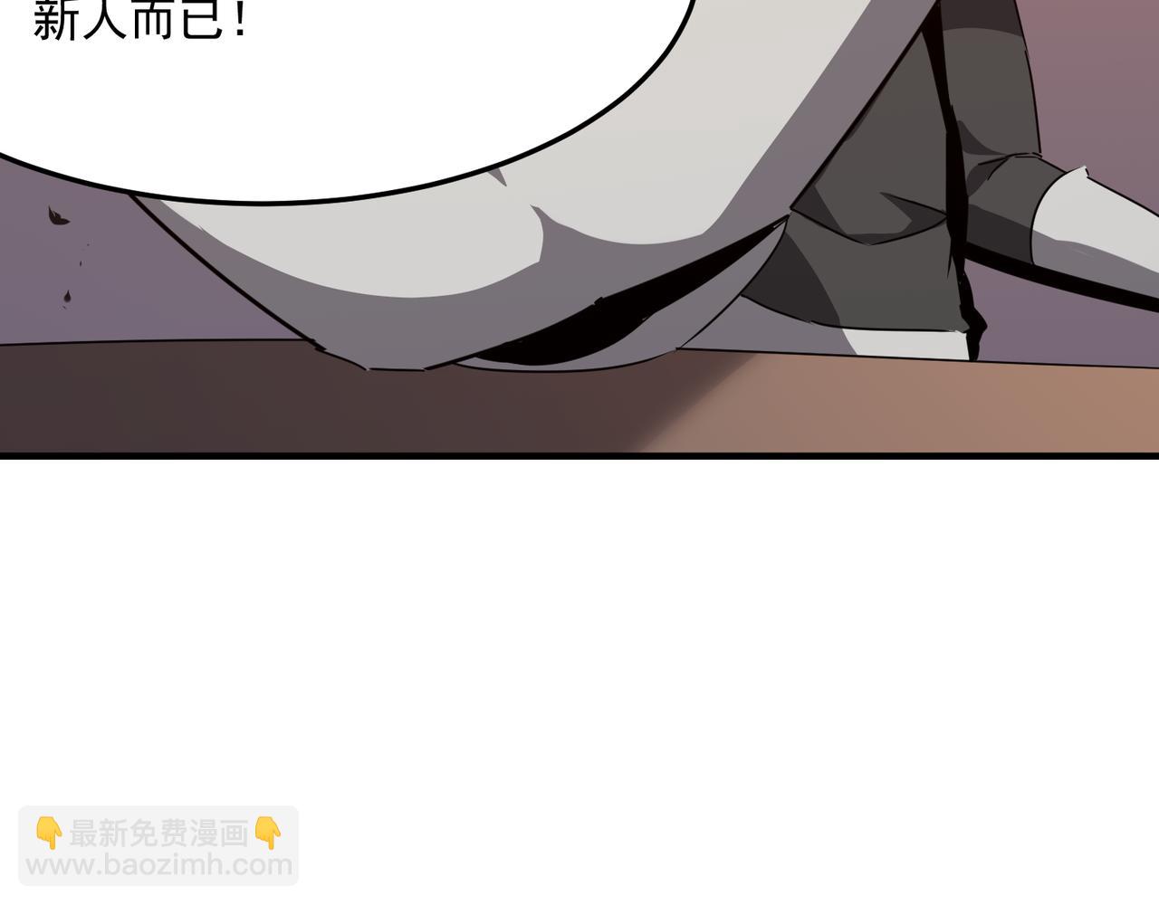 第41话 茶话会(1/3)-第42话