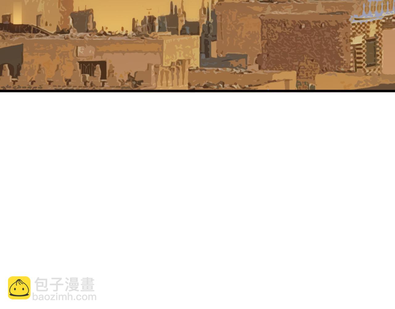 第43话 王盖伦vs屁股嘴(1/3)-第44话
