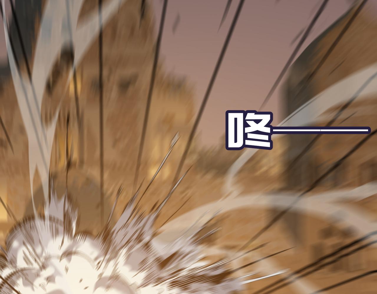 第43话 王盖伦vs屁股嘴(1/3)-第44话
