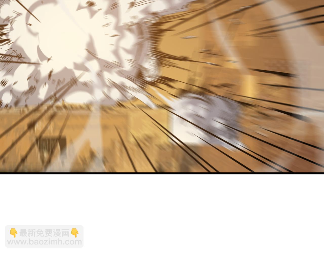 第43话 王盖伦vs屁股嘴(1/3)-第44话
