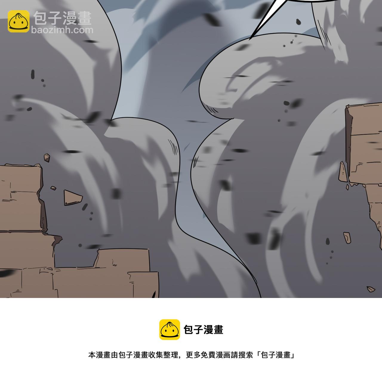 第43话 王盖伦vs屁股嘴(1/3)-第44话