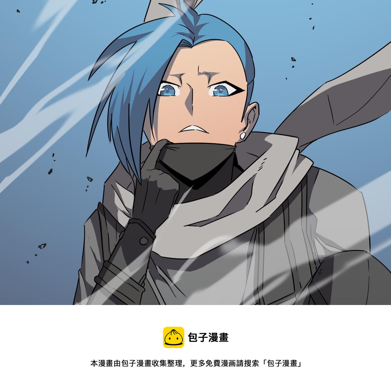 第43话 王盖伦vs屁股嘴(1/3)-第44话