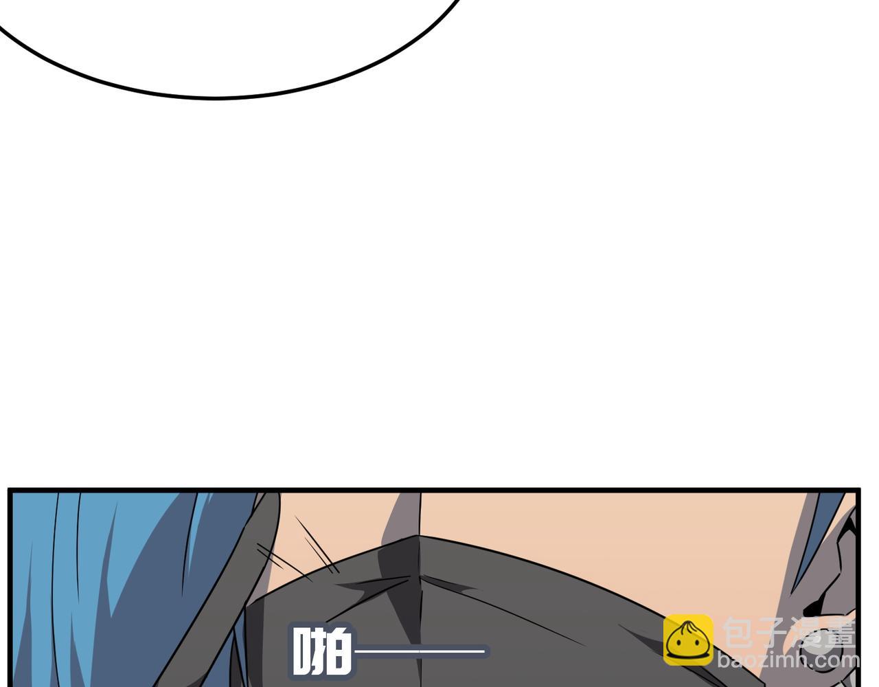 第43话 王盖伦vs屁股嘴(1/3)-第44话