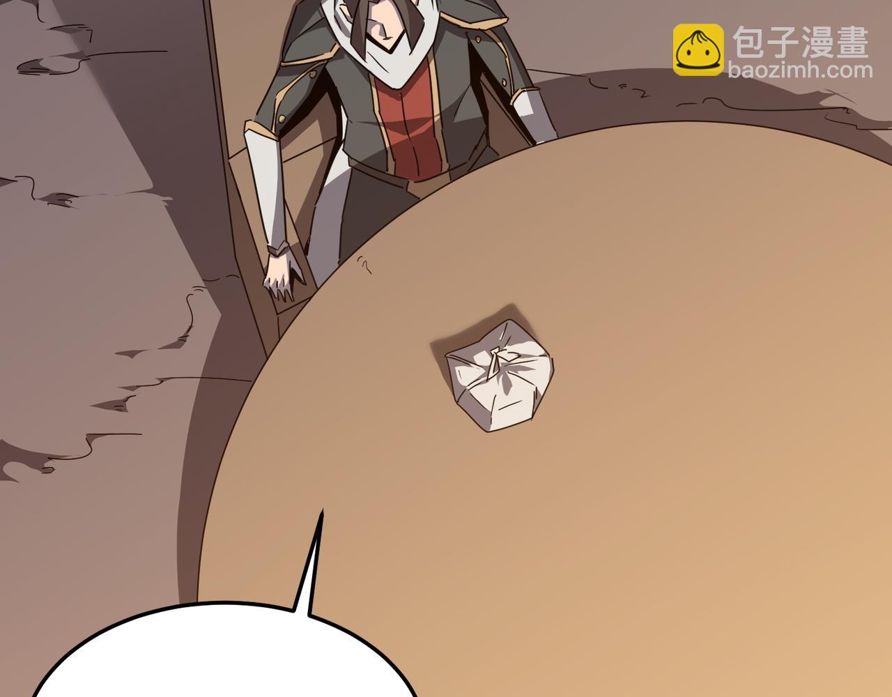 第43话 王盖伦vs屁股嘴(1/3)-第44话