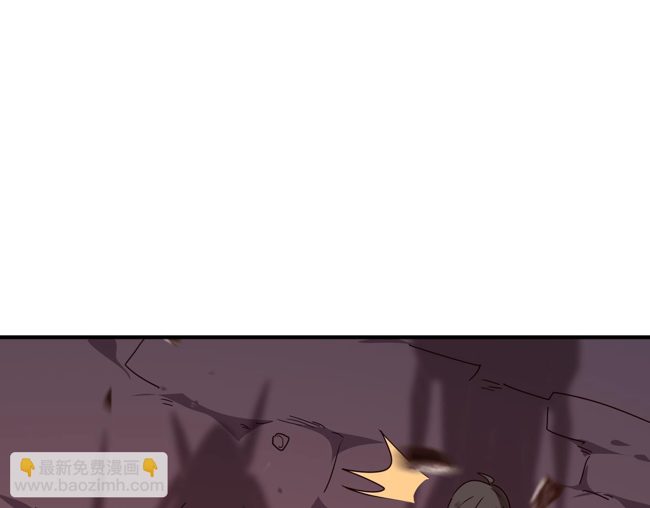 第45话 正义的群殴(1/5)-第46话