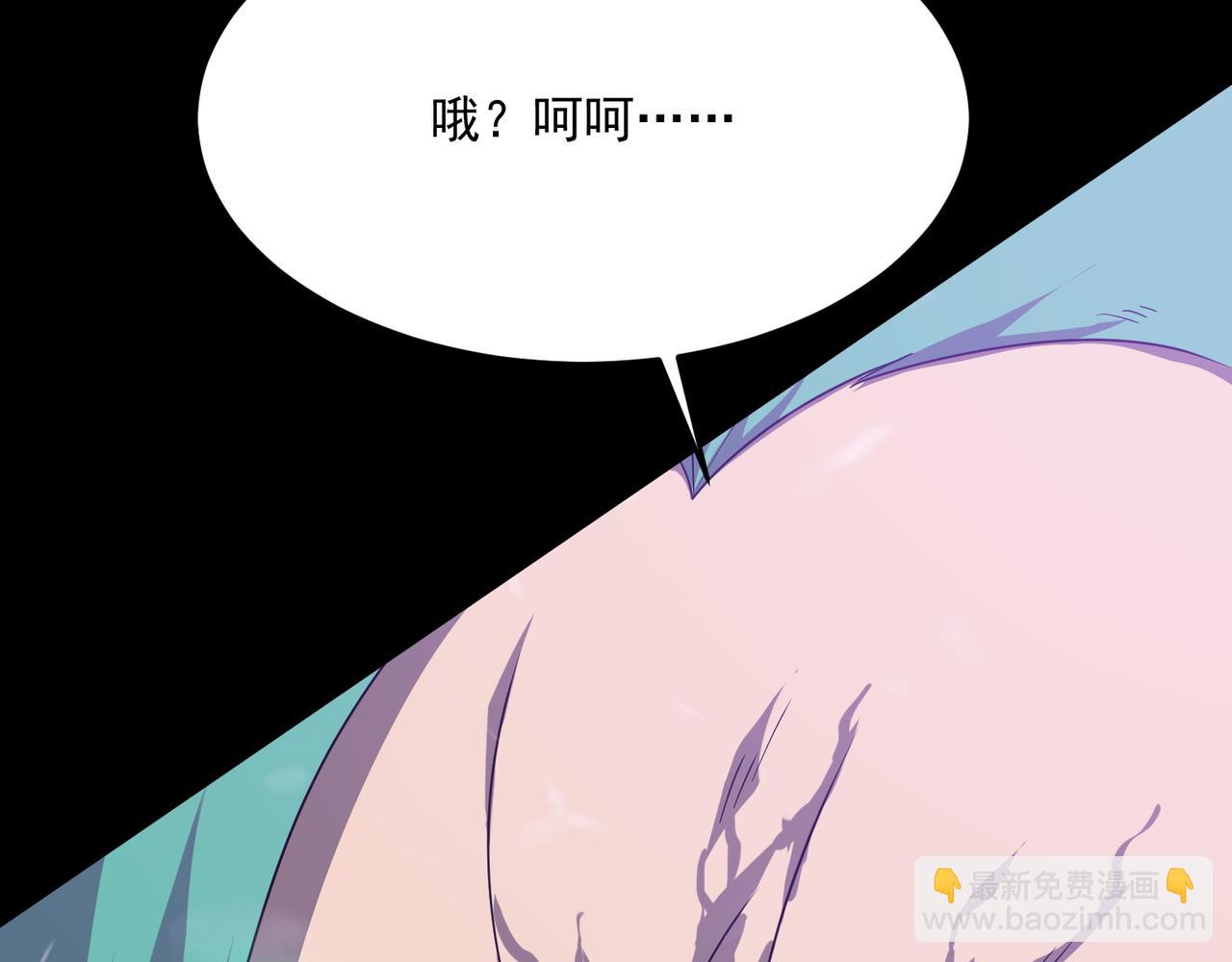 第49话 精灵双子(1/3)-第50话