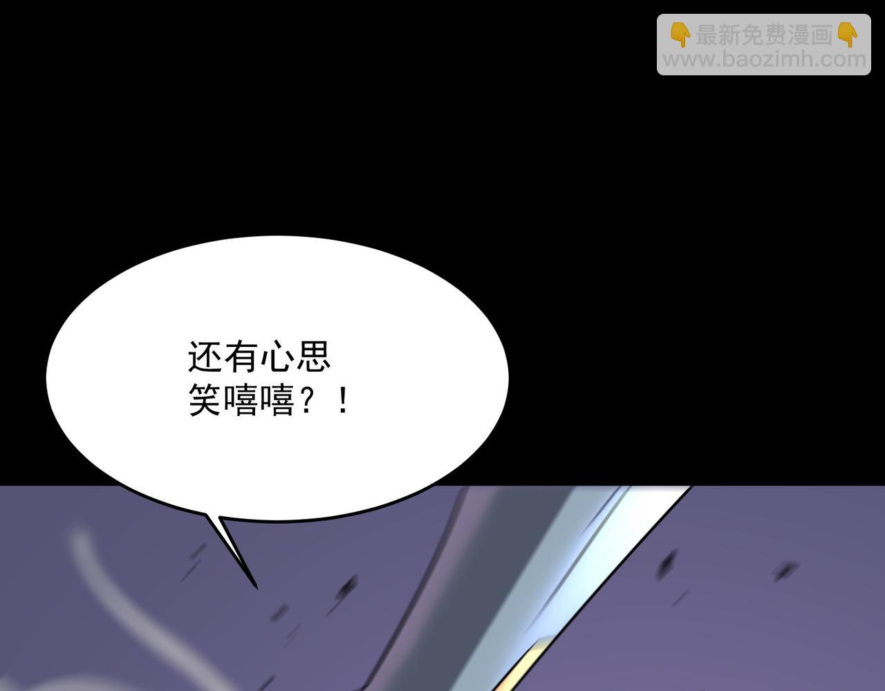 第49话 精灵双子(1/3)-第50话