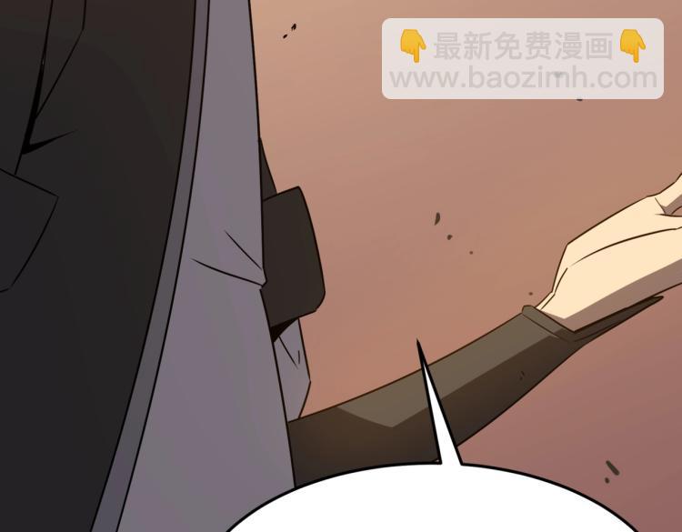 第5话 干你没商量(1/4)-第6话